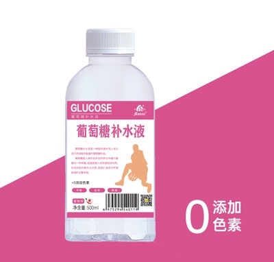 龍旺葡萄糖補(bǔ)水液蜜桃味500ml