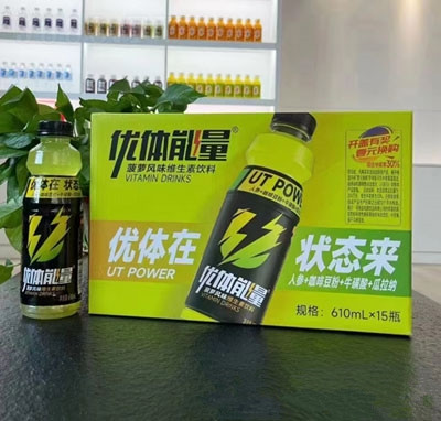 優(yōu)體能量菠蘿風(fēng)味維生素飲料610mlX15瓶