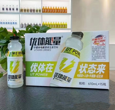 優(yōu)體能量檸檬味電解質(zhì)維生素飲料610mlX15瓶