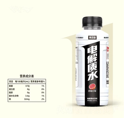 挑戰(zhàn)者電解質(zhì)水飲料西柚口味520ml