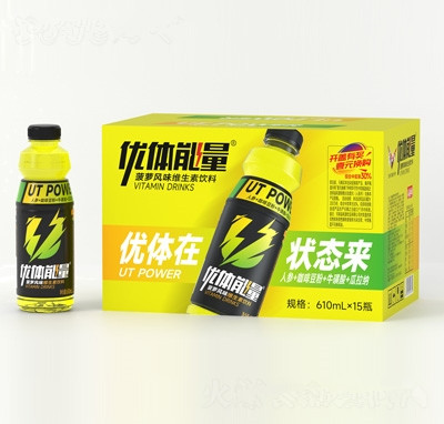 優(yōu)體能量菠蘿風(fēng)味維生素飲料610mlX15