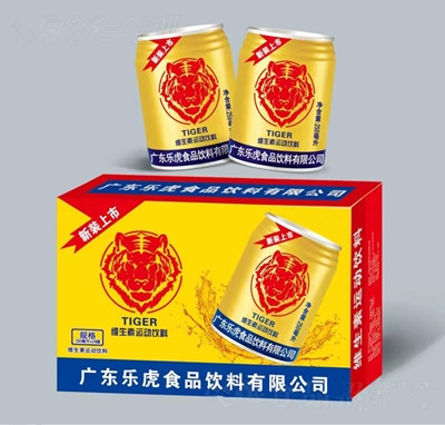 樂虎維生素運(yùn)動(dòng)飲料250mlX24罐