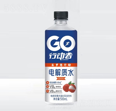 行動者電解質營養(yǎng)強化風味飲料荔枝味500ml