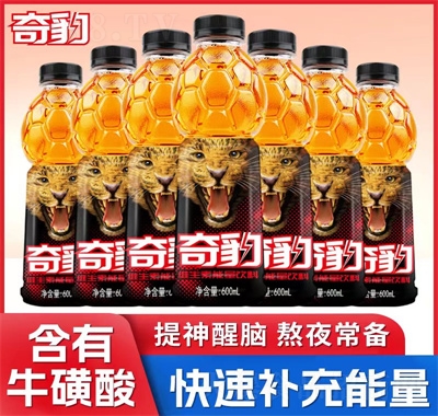 奇豹維生素能量飲料功能飲料600毫升