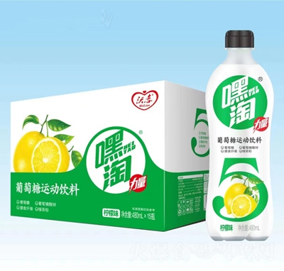 沃戀葡萄糖運(yùn)動(dòng)飲料檸檬味480mlX15瓶