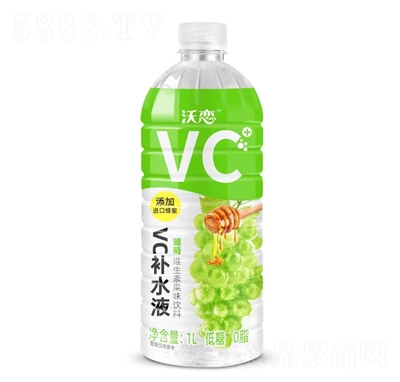 沃戀葡萄維生素果味飲料1L