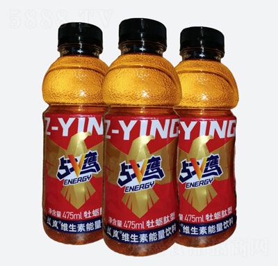 戰(zhàn)鷹維生素能量飲料瓶裝