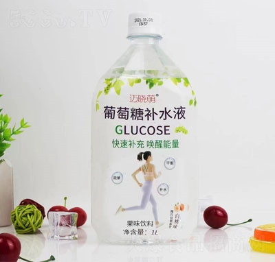 邁曉萌葡萄糖補水液果味飲料白桃味1L