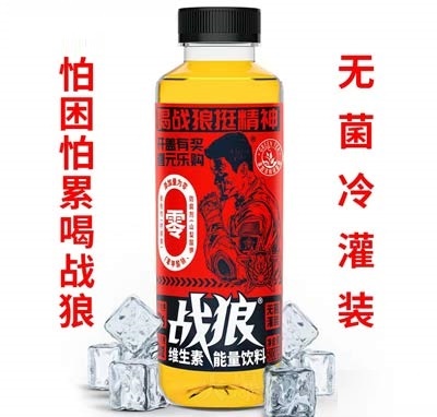 戰(zhàn)狼維生素能量飲料功能飲