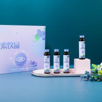 杞德豐風(fēng)味飲料藍莓葉黃素飲品20mLx12瓶