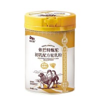 駱駝奶粉代工哪種好-駱駝奶貼牌OEM多少錢招商