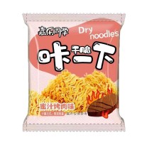 嘉樂同學(xué)蜜汁烤肉味干脆咔一下休閑食品招商