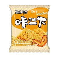 嘉樂(lè)同學(xué)奧爾良烤翅味干脆咔一下休閑食品招商