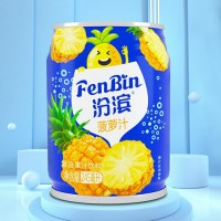 汾濱菠蘿汁易拉罐裝復(fù)合果汁飲料招商245ml