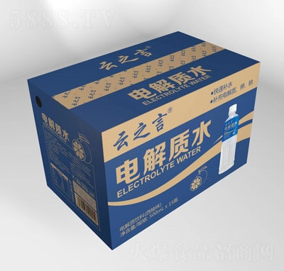 云之言電解質(zhì)水西柚味500mlX15