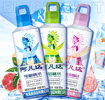 阿凡達(dá)電解質(zhì)飲料綜合口味600ml