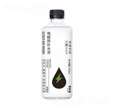 暉光者電解質(zhì)補水液風味飲料西柚味500ml