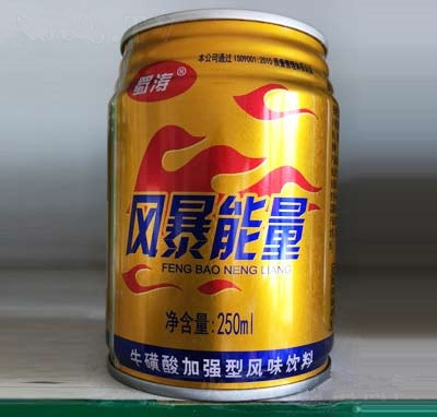 蜀濤風(fēng)暴能量飲料功能飲料250ml