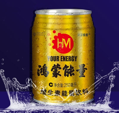 鴻蒙能量維生素能量飲料（罐）