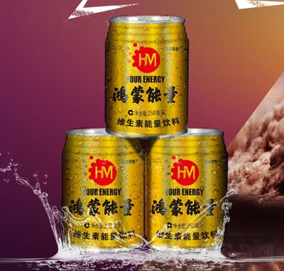 鴻蒙能量維生素能量飲料250ml（罐裝）