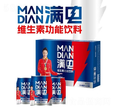 滿電藍(lán)罐維生素功能飲料25