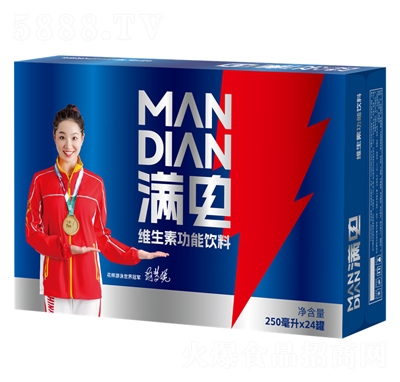 滿電藍(lán)罐維生素功能飲料250ml×24罐