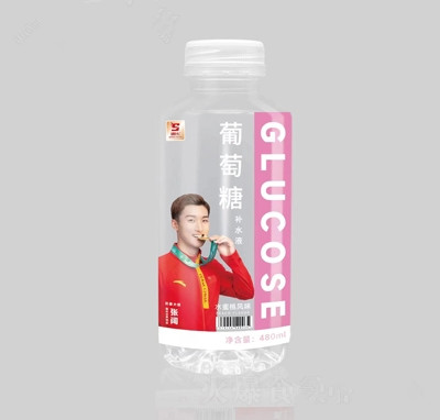 速比葡萄糖補(bǔ)水液功能飲料水蜜桃味480ml