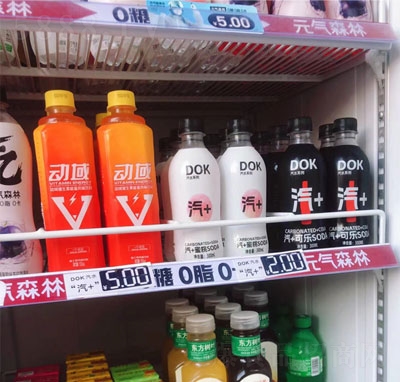 動域DOK能量維生素風(fēng)味飲料（瓶）