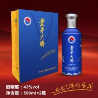 貴矛大將 醬香型白酒 43度 手提袋500mlx2瓶