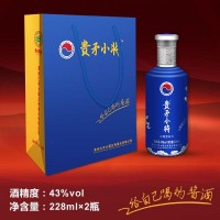 貴州仁懷大國古將白酒 小將43度 禮品手提袋228mlx2瓶