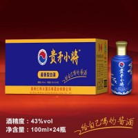 貴矛小將白酒 醬香型43度 箱裝 100ml