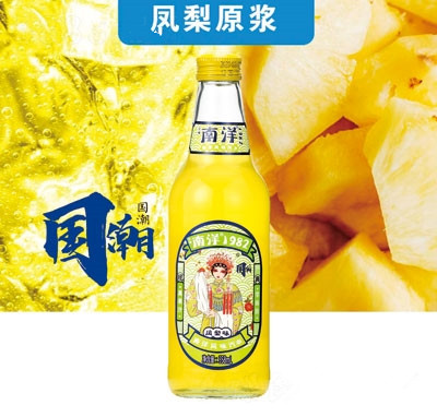 南洋1982風(fēng)味汽水鳳梨味碳酸飲料358ml