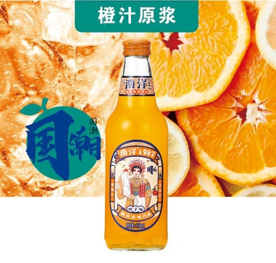 南洋1982風味汽水橙味碳酸飲料358ml