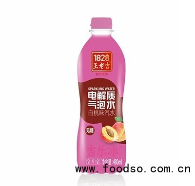 王老吉電解質(zhì)氣泡水白桃味汽水480ml