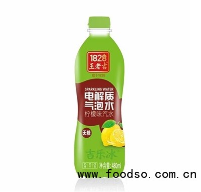 王老吉電解質(zhì)氣泡水味汽水檸檬味480ml