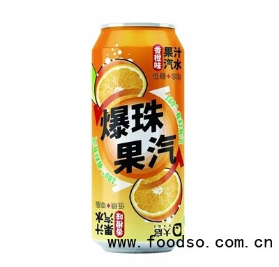 大啟香橙味果汁汽水碳酸飲料480ml