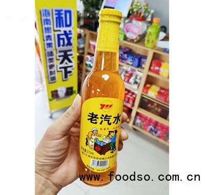 憶那年老汽水碳酸飲料