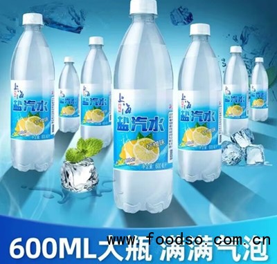 上海鹽汽水檸檬味600ml飲料