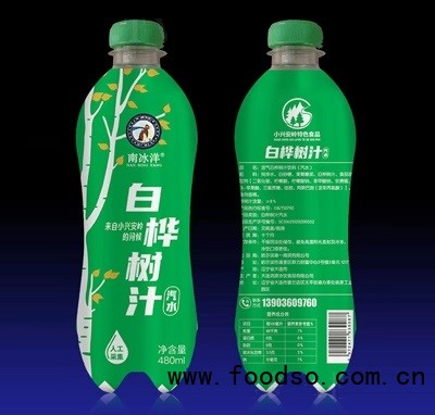 南冰洋白樺樹汁汽水碳酸飲料代理