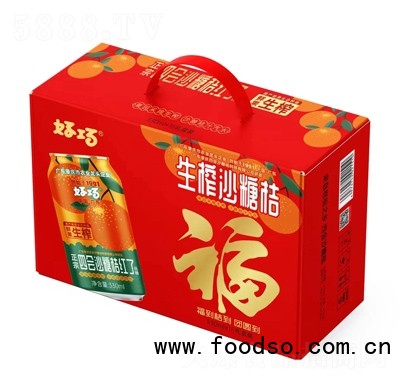 好巧禮盒生榨沙糖桔果汁汽水330ml×16