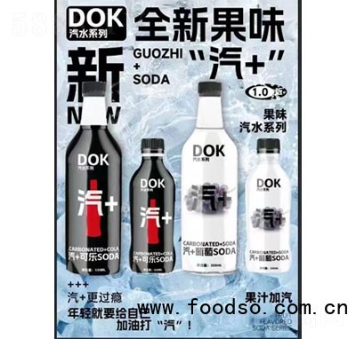 動域DOK果味汽水系列