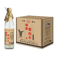 綿柔老白干42度白酒招商整箱裝廠家直銷500mlx12瓶