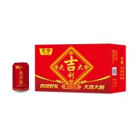 廣東涼茶植物飲料廠家直銷招商310ml