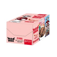 聚美合香辣味植本肉干休閑食品盒裝640g