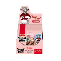 聚美合香辣味植本肉干休閑食品640g