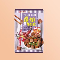 聚美合麻辣味厚切素牛肉粒休閑食品袋裝12g