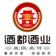 安徽酒都酒業(yè)有限責(zé)任公司