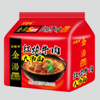 好趣味五連包金湯紅燒牛肉大湯面方便速食休閑食品