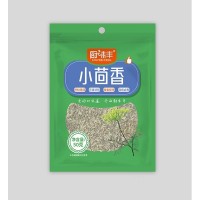 廚味豐小茴香50g