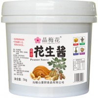 柔滑花生醬5kg